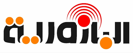 مجموعة البازورية الإعلامية